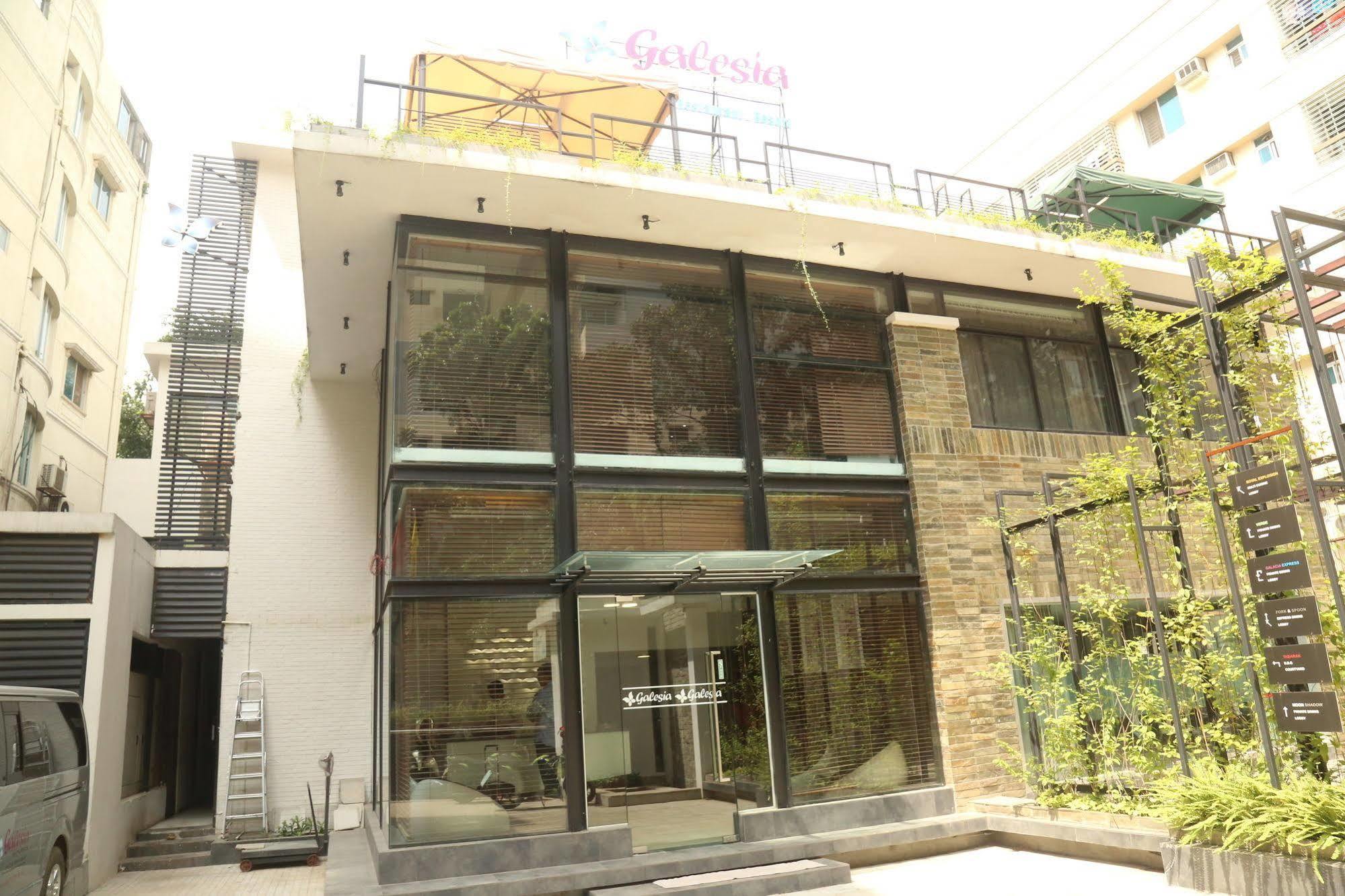 Galesia Hotel & Resort - Dhaka Zewnętrze zdjęcie